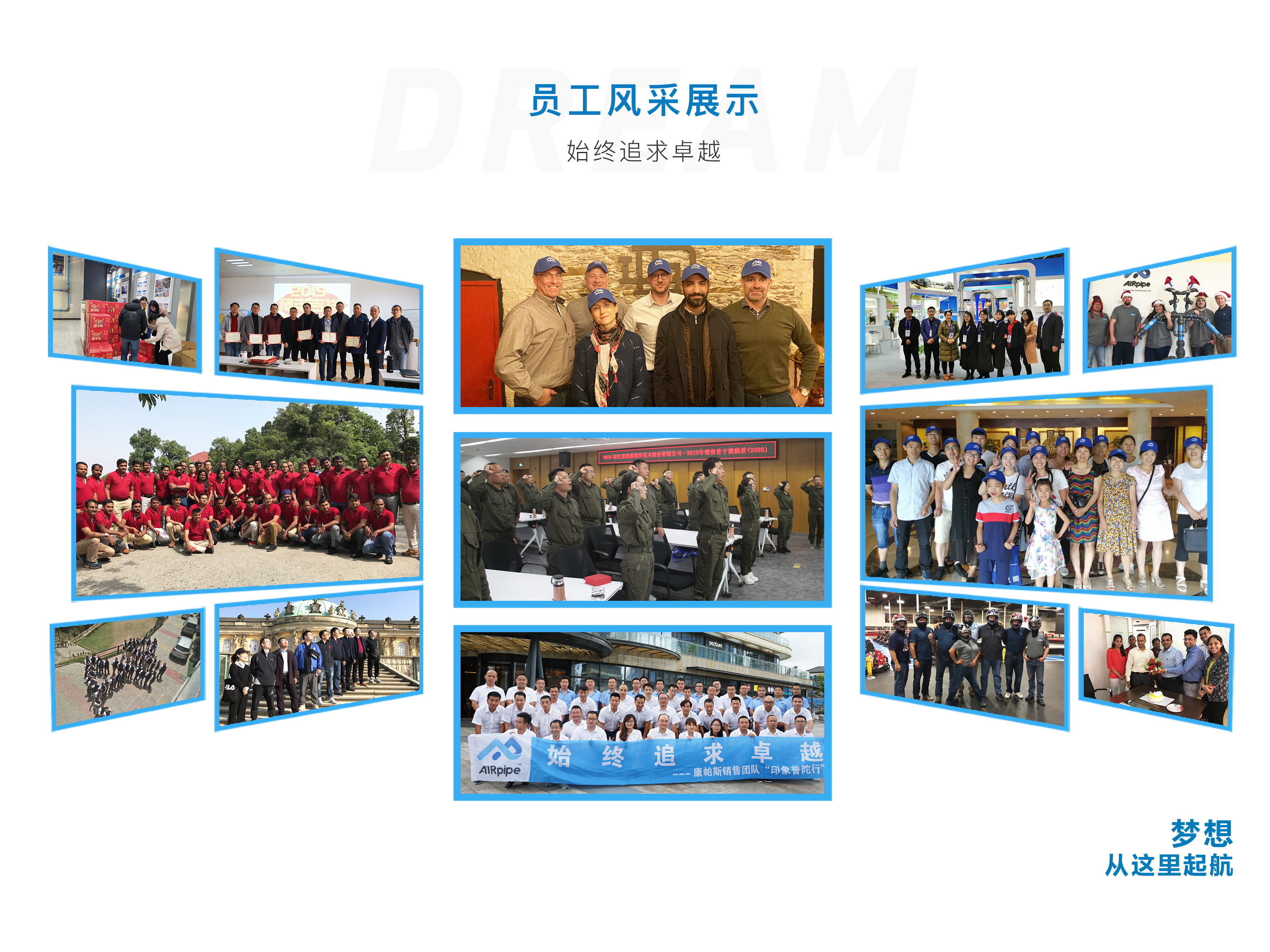 浙江立博流体手艺有限公司