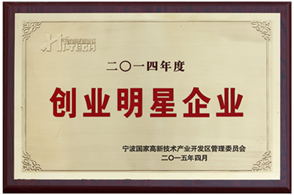 声誉资质 | 立博