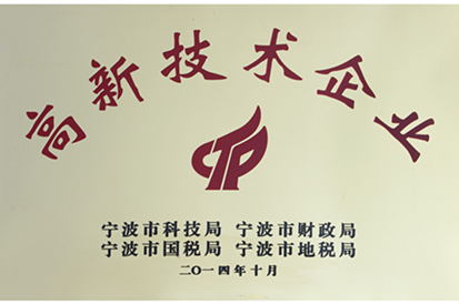 声誉资质 | 立博