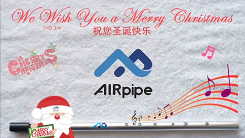 立博祝您圣诞快乐-2016.12！