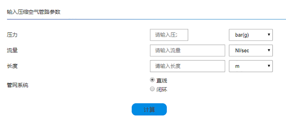浙江立博流体手艺有限公司