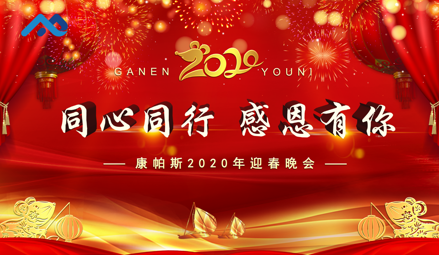 新闻中心 | 立博