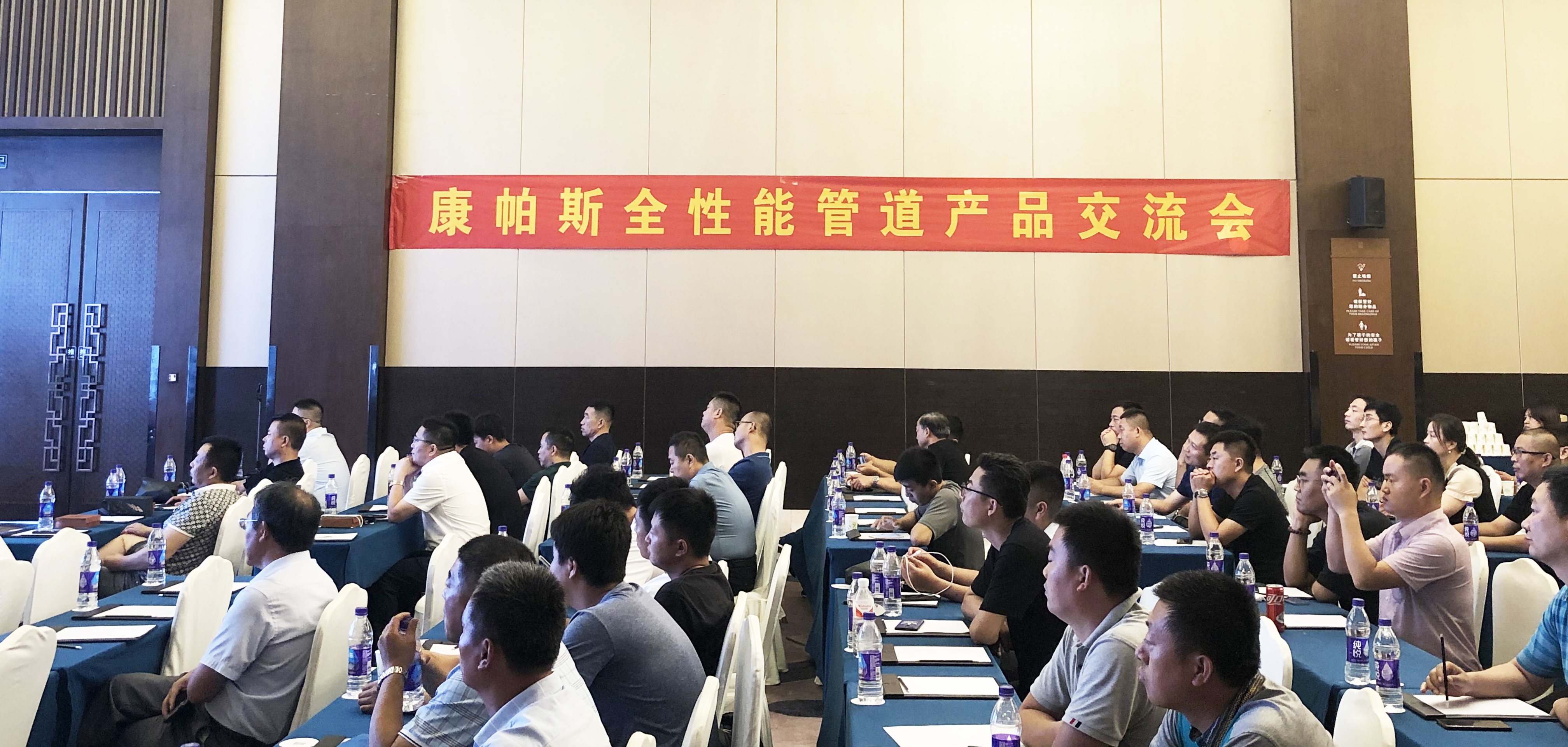 新闻中心 | 立博