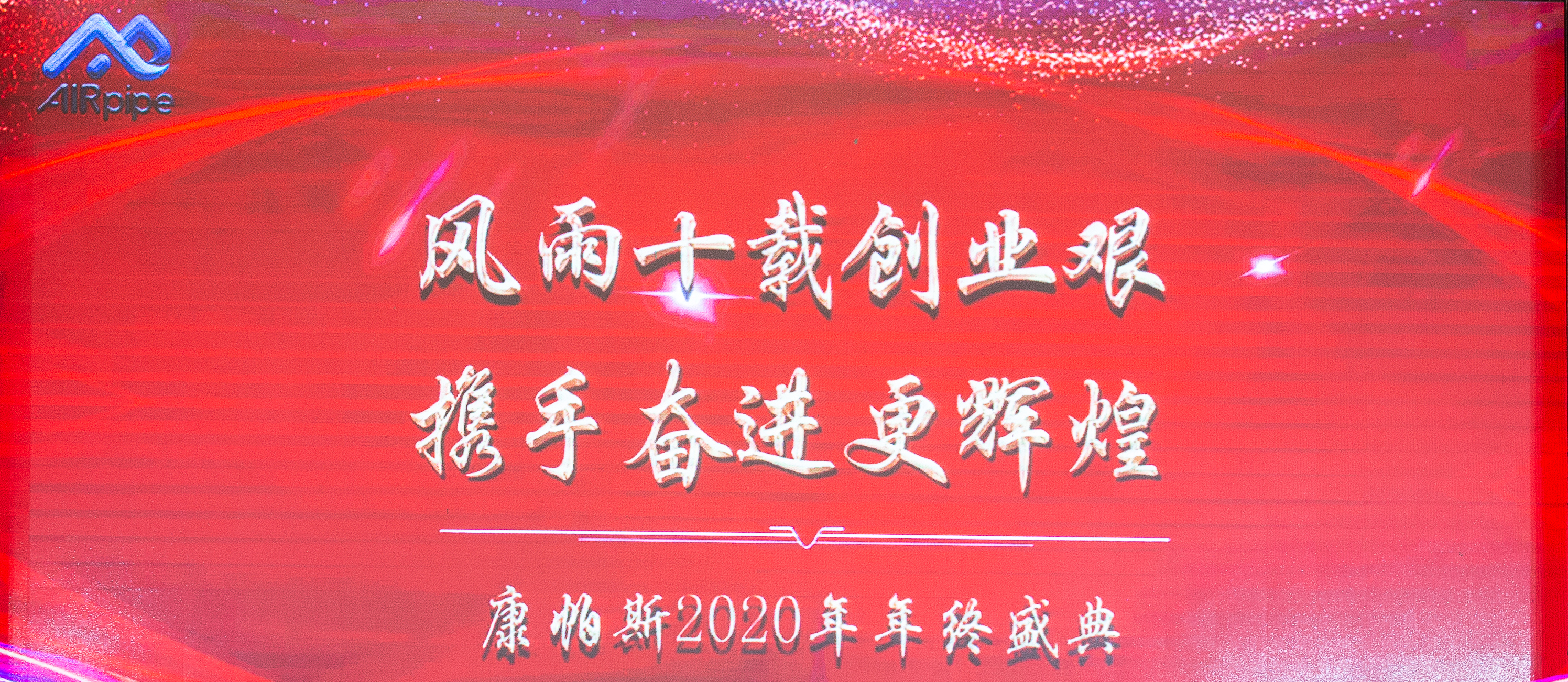 新闻中心 | 立博