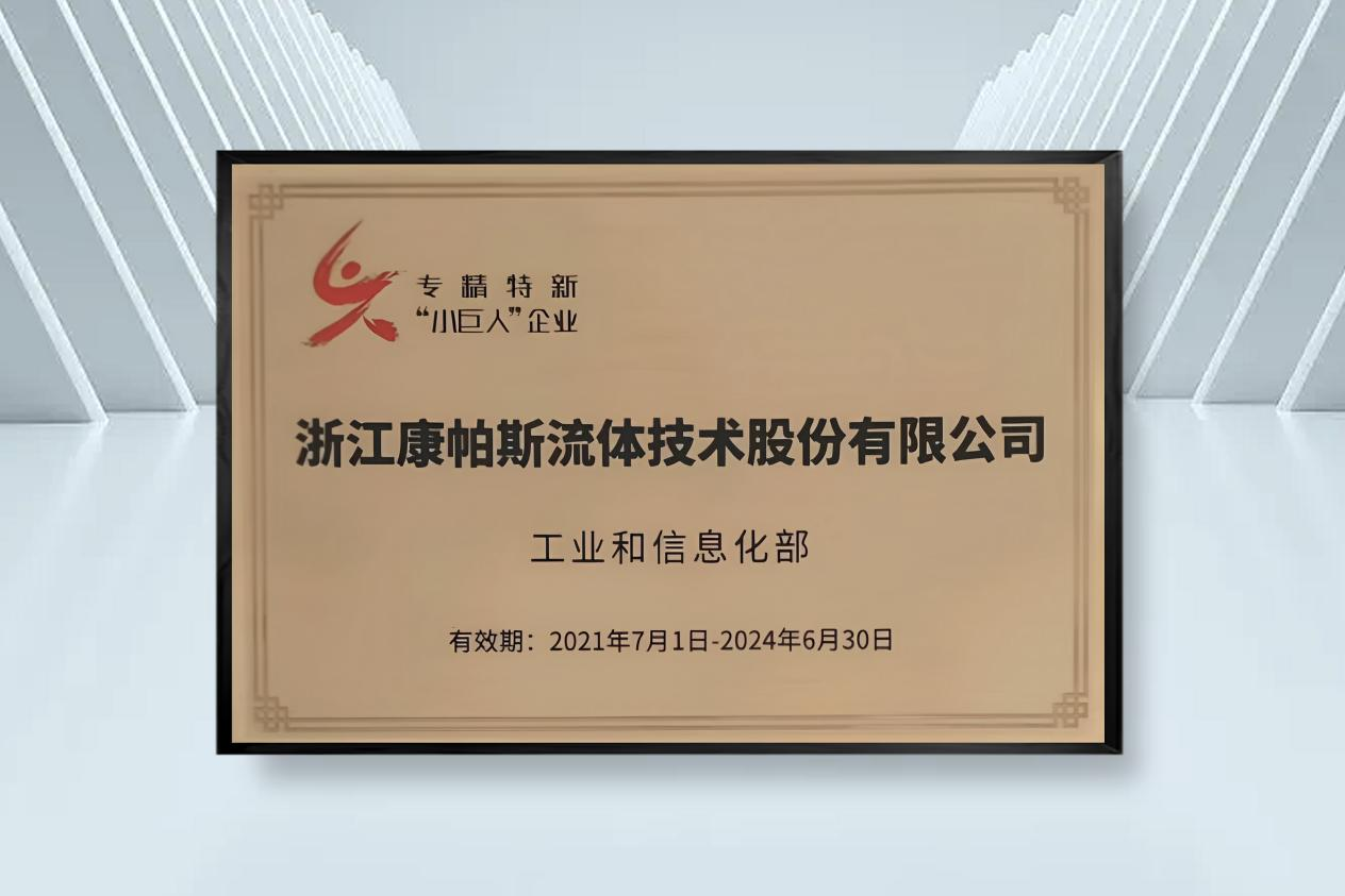 新闻中心 | 立博