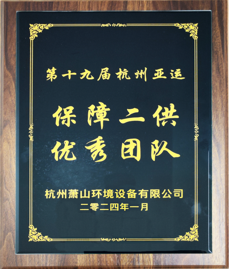 新闻中心 | 立博