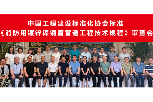 新闻中心 | 立博