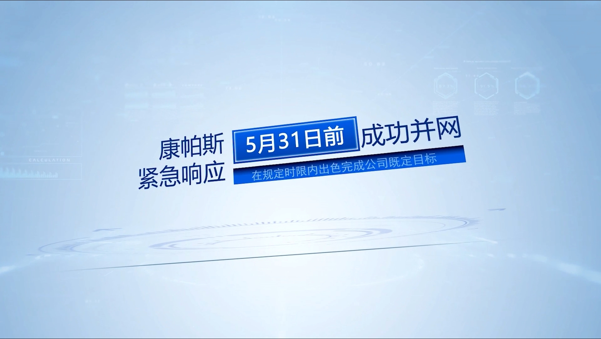 立博·英国(ladbrokes)集团官方网站