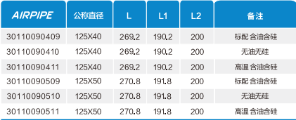立博·英国(ladbrokes)集团官方网站