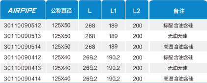 立博·英国(ladbrokes)集团官方网站