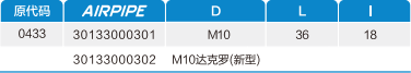 立博·英国(ladbrokes)集团官方网站