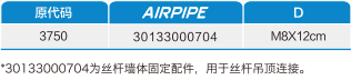 立博·英国(ladbrokes)集团官方网站