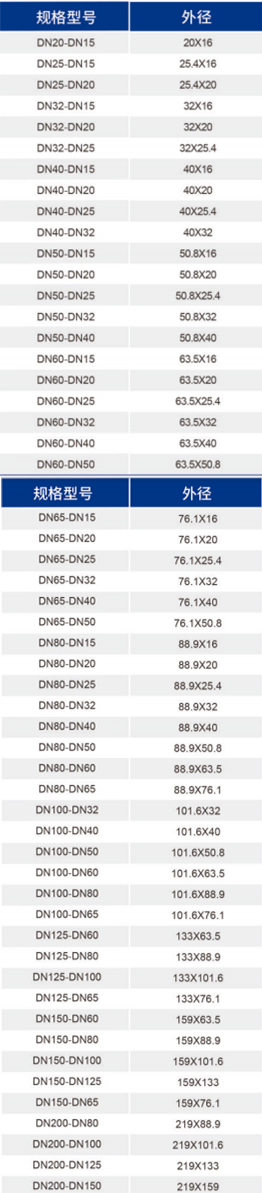 立博·英国(ladbrokes)集团官方网站