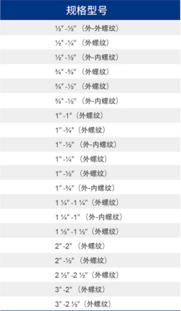 立博·英国(ladbrokes)集团官方网站